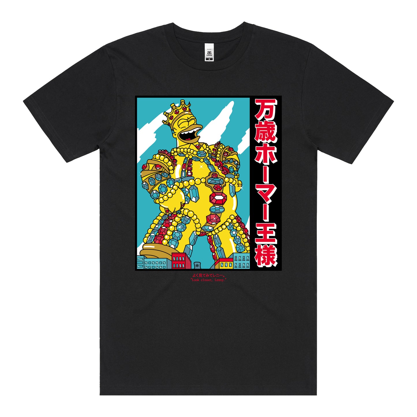 "Look Closer, Lenny" T-Shirt (Black) *FRONT PRINT*