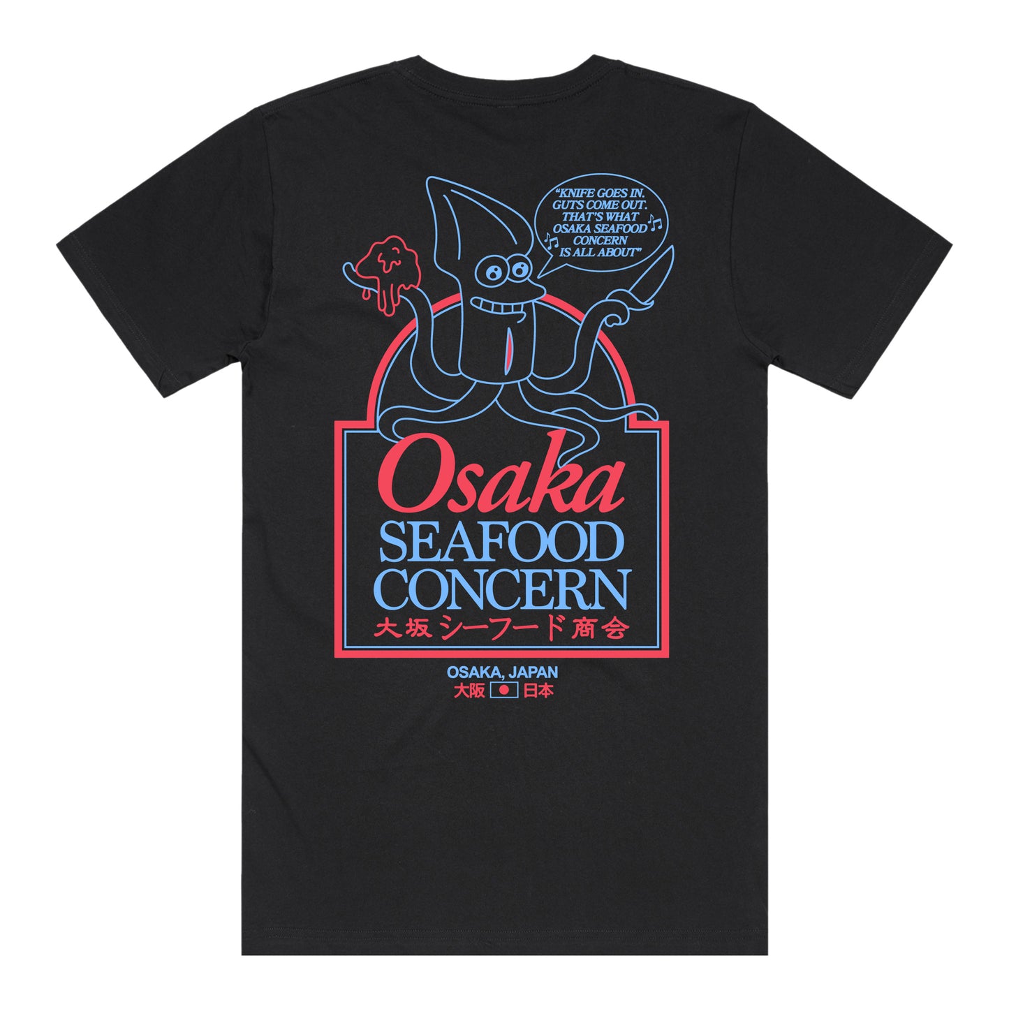 Osaka Seafood Concern T-Shirt (Black) *CHEST + BACK PRINT*