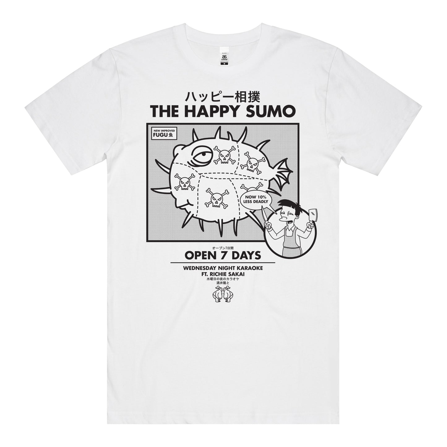 Happy Sumo T-Shirt (White) *FRONT PRINT*