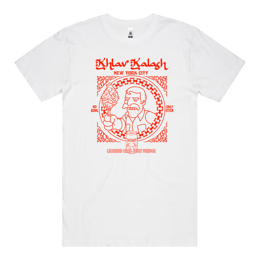 Khlav Kalash T-Shirt *FRONT PRINT*