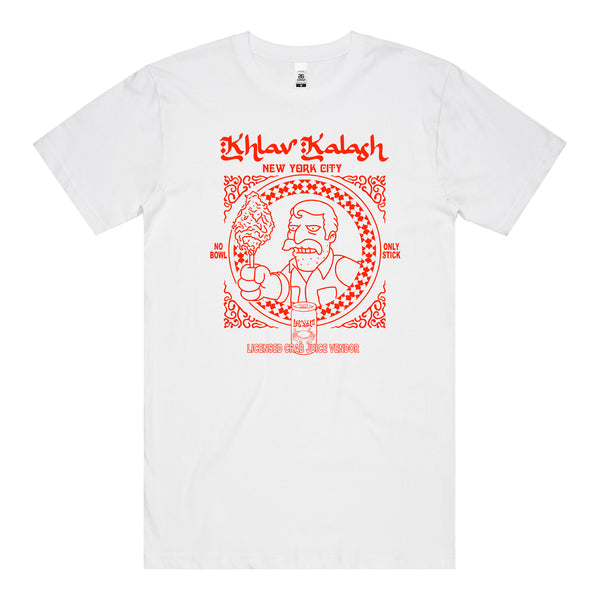 Khlav Kalash T-Shirt *FRONT PRINT*
