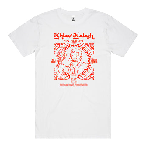 Khlav Kalash T-Shirt *FRONT PRINT*