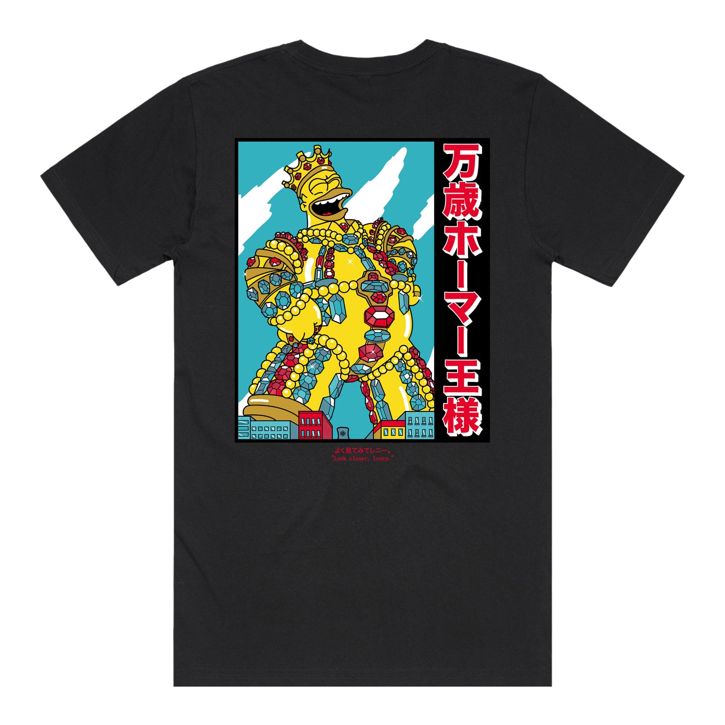 "Look Closer, Lenny" T-Shirt *CHEST + BACK PRINT* (Black) [PRE-ORDER]