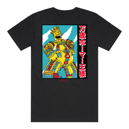 "Look Closer, Lenny" T-Shirt *CHEST + BACK PRINT* (Black) [PRE-ORDER]
