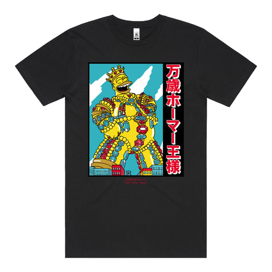 "Look Closer, Lenny" T-Shirt (Black) *FRONT PRINT* [PRE-ORDER]