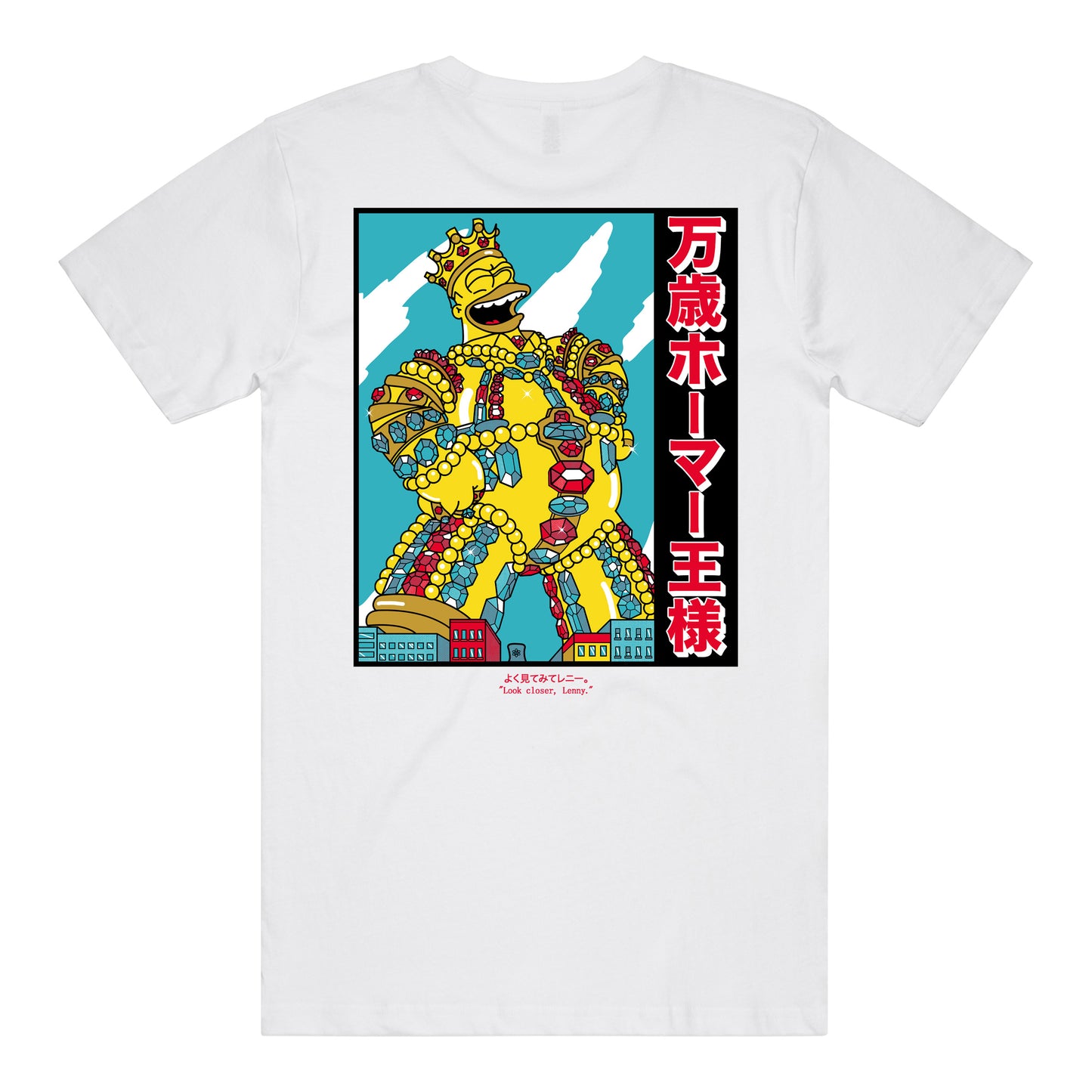"Look Closer, Lenny" T-Shirt *CHEST + BACK PRINT* (White)