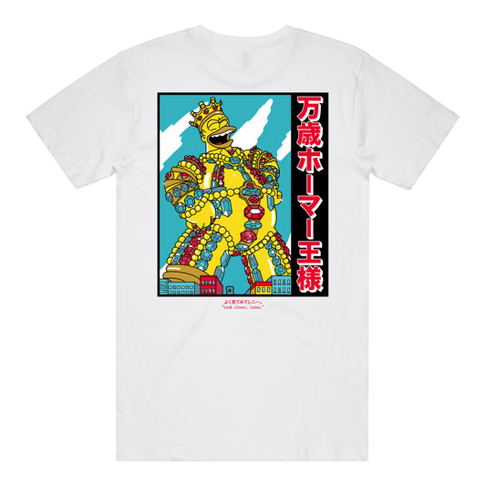 "Look Closer, Lenny" T-Shirt *CHEST + BACK PRINT* (White) [PRE-ORDER]