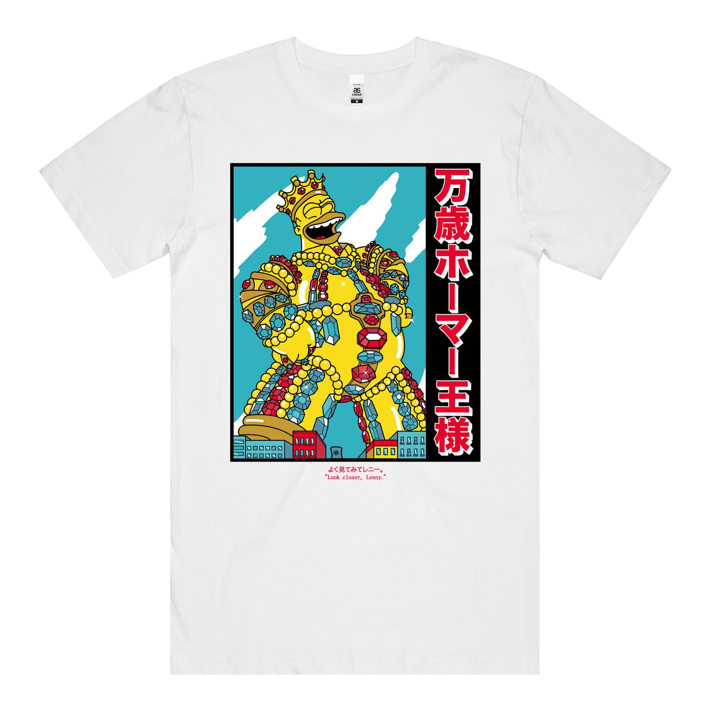 "Look Closer, Lenny" T-Shirt (White) *FRONT PRINT* [PRE-ORDER]