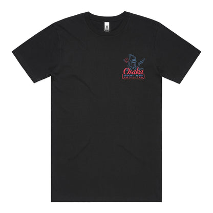 Osaka Seafood Concern T-Shirt (Black) *CHEST + BACK PRINT* [PRE-ORDER]