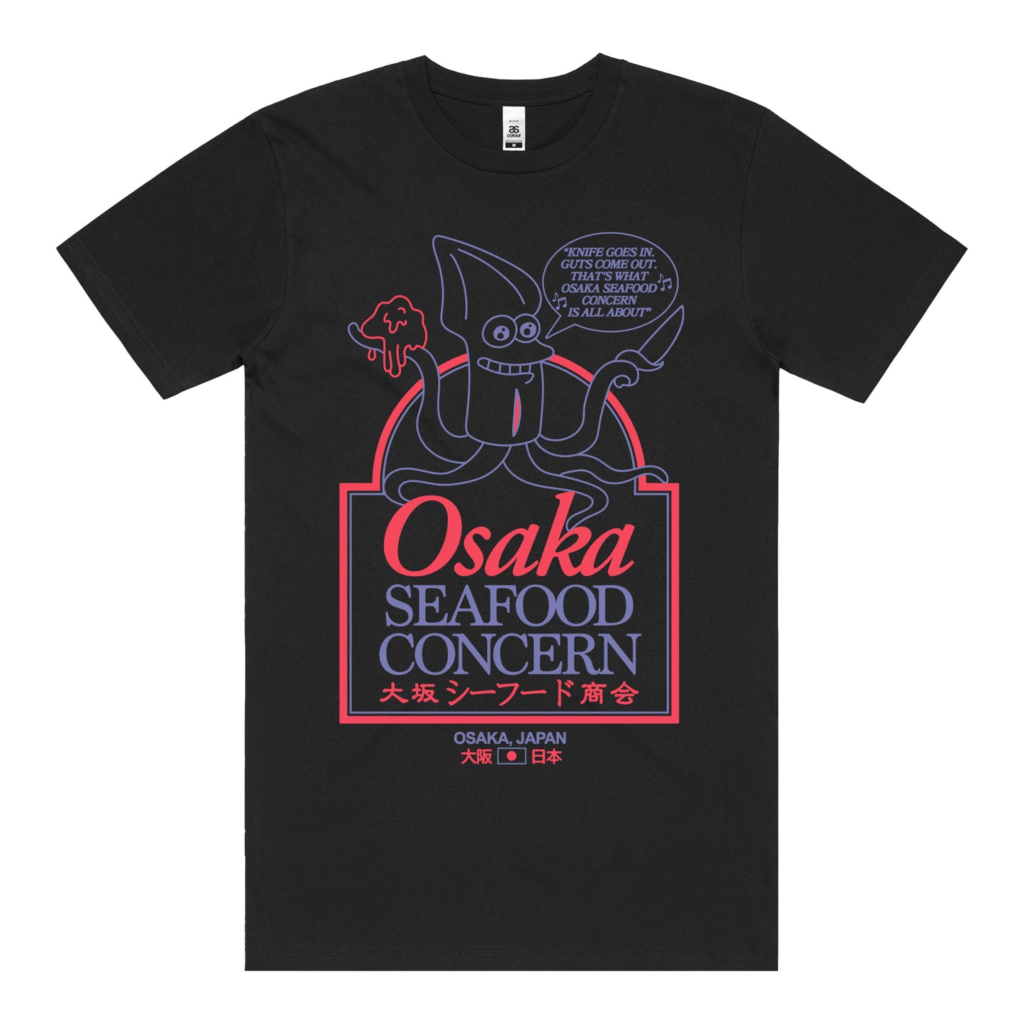 Osaka Seafood Concern T-Shirt (Black) *FRONT PRINT*  [PRE-ORDER]