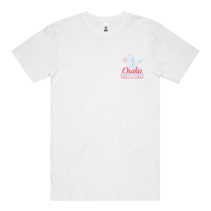 Osaka Seafood Concern T-Shirt (White) *CHEST + BACK PRINT*