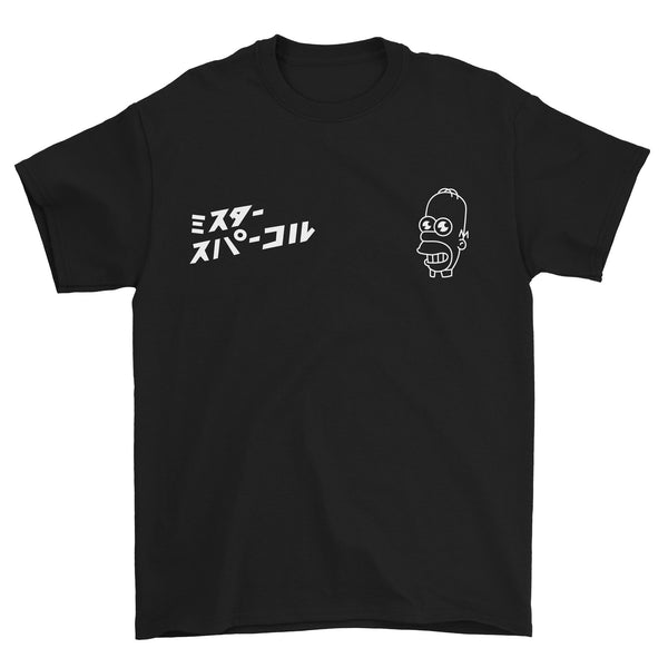 Mr. Sparkle T-Shirt (Black)