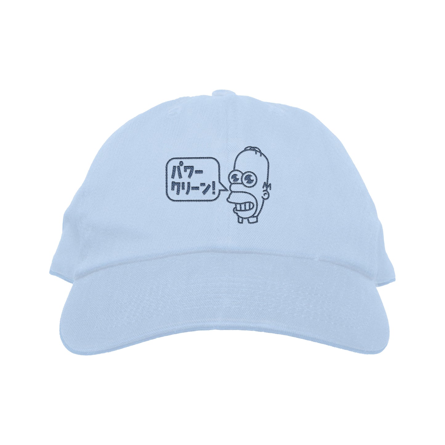 Sparkle Hat (Baby Blue)
