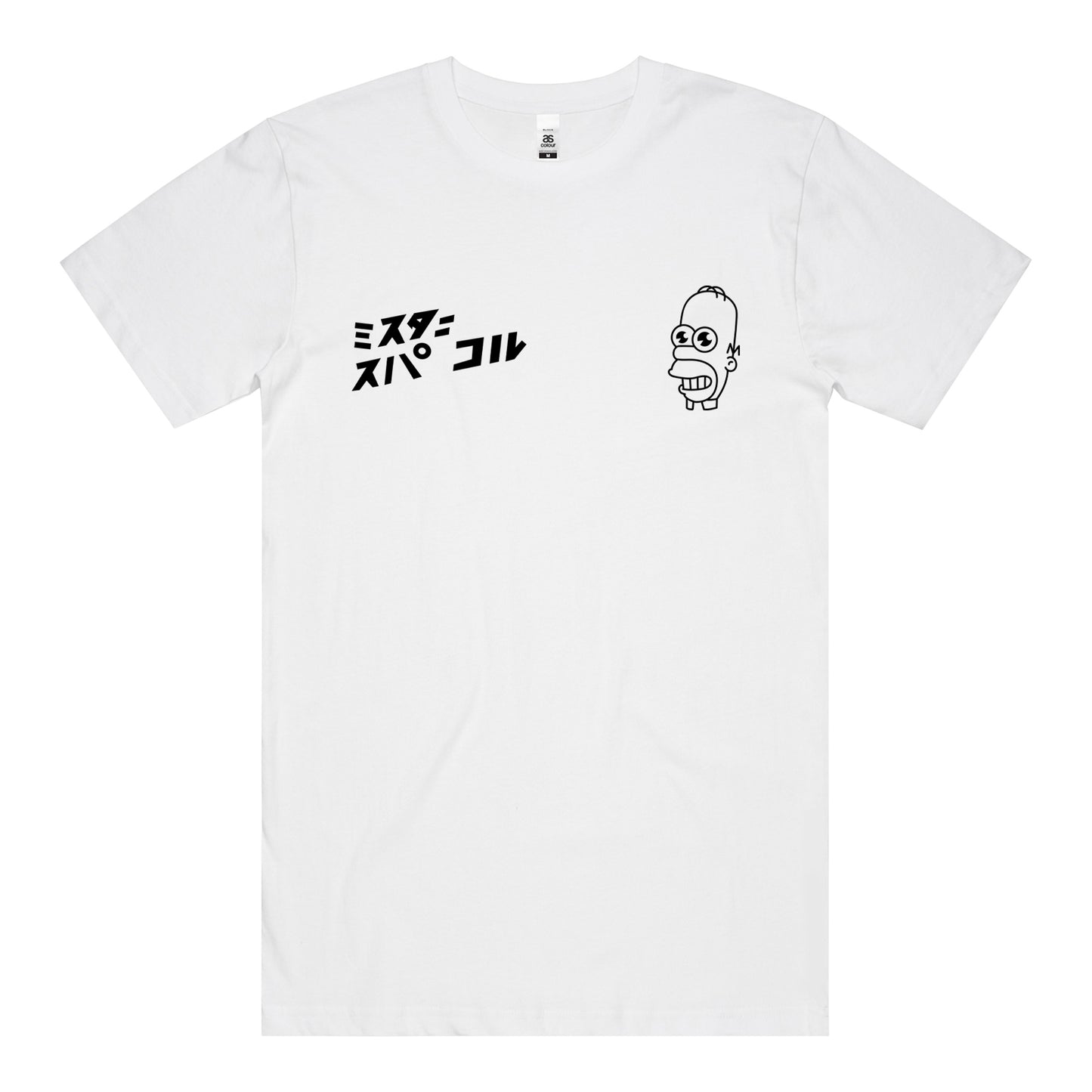 Mr. Sparkle T-Shirt (White)