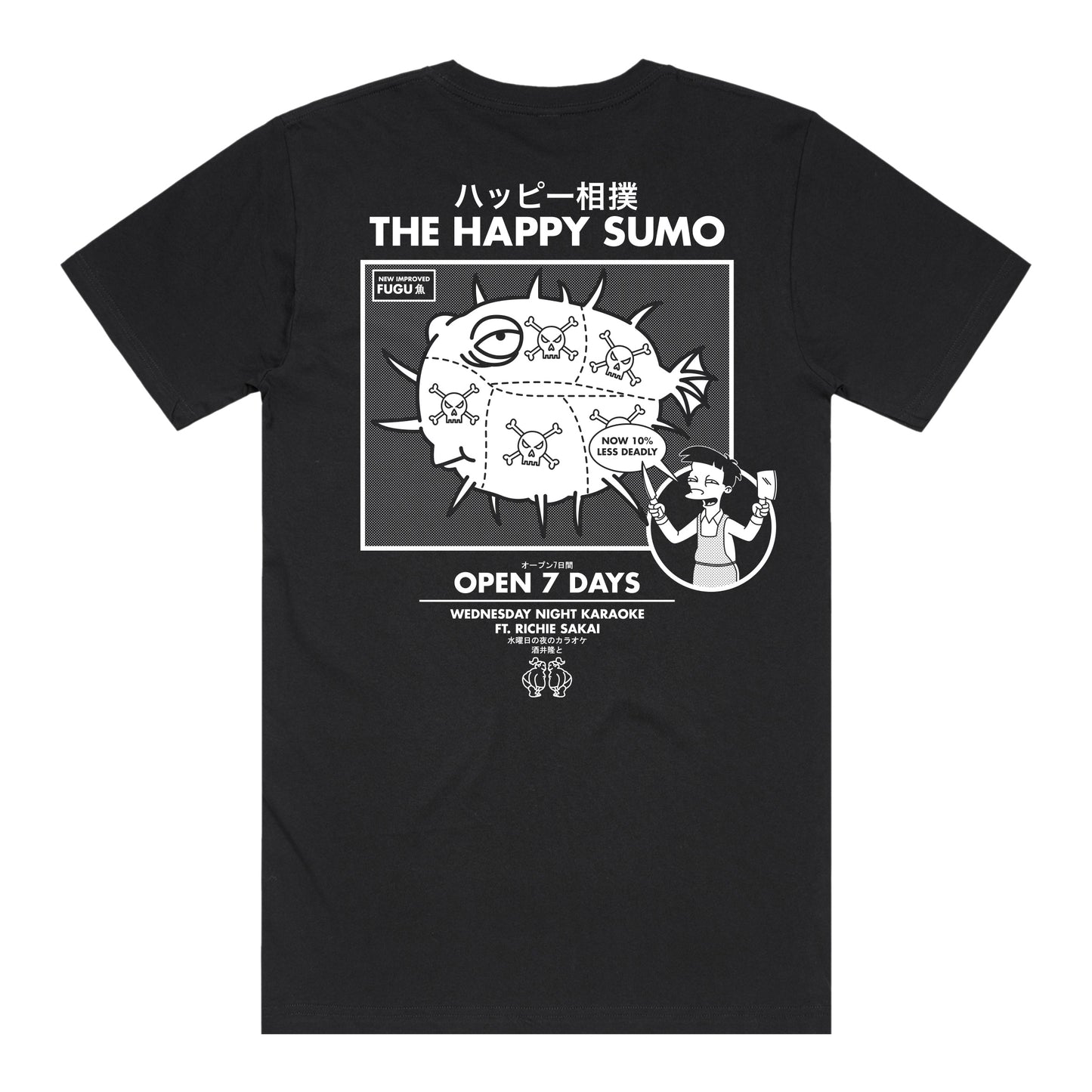 Happy Sumo T-Shirt (Black) *CHEST/BACK*