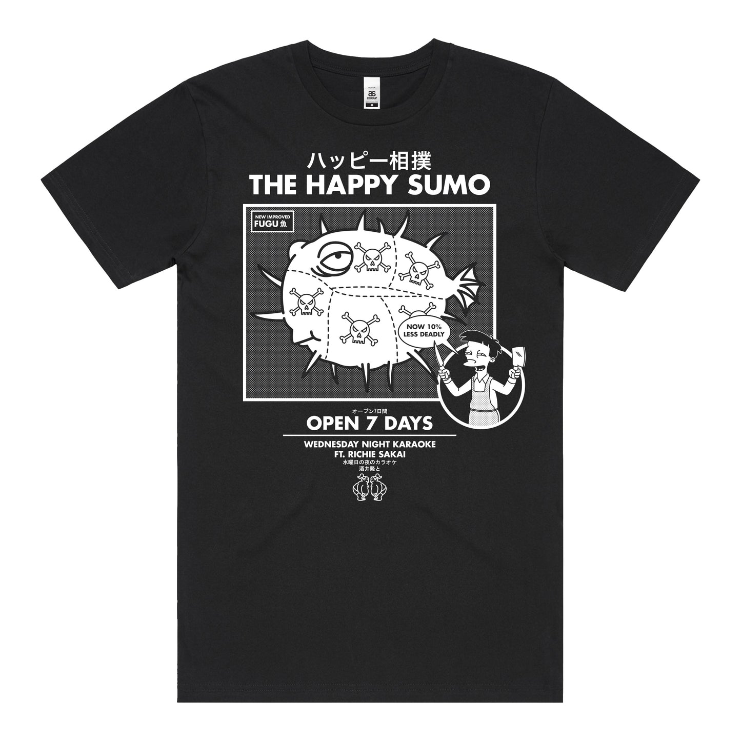 Happy Sumo T-Shirt (Black) *FRONT PRINT*