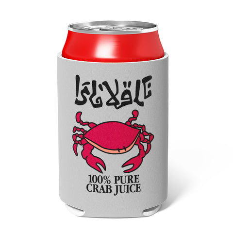 Crab Juice Koozie